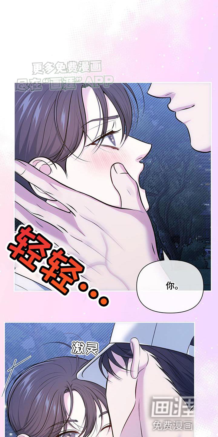 第52章：空虚