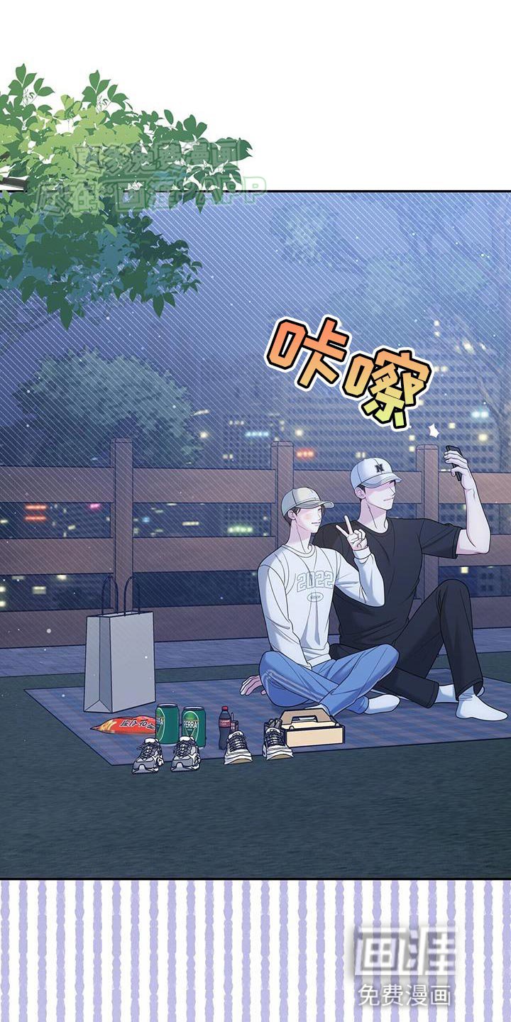 第53章：自拍