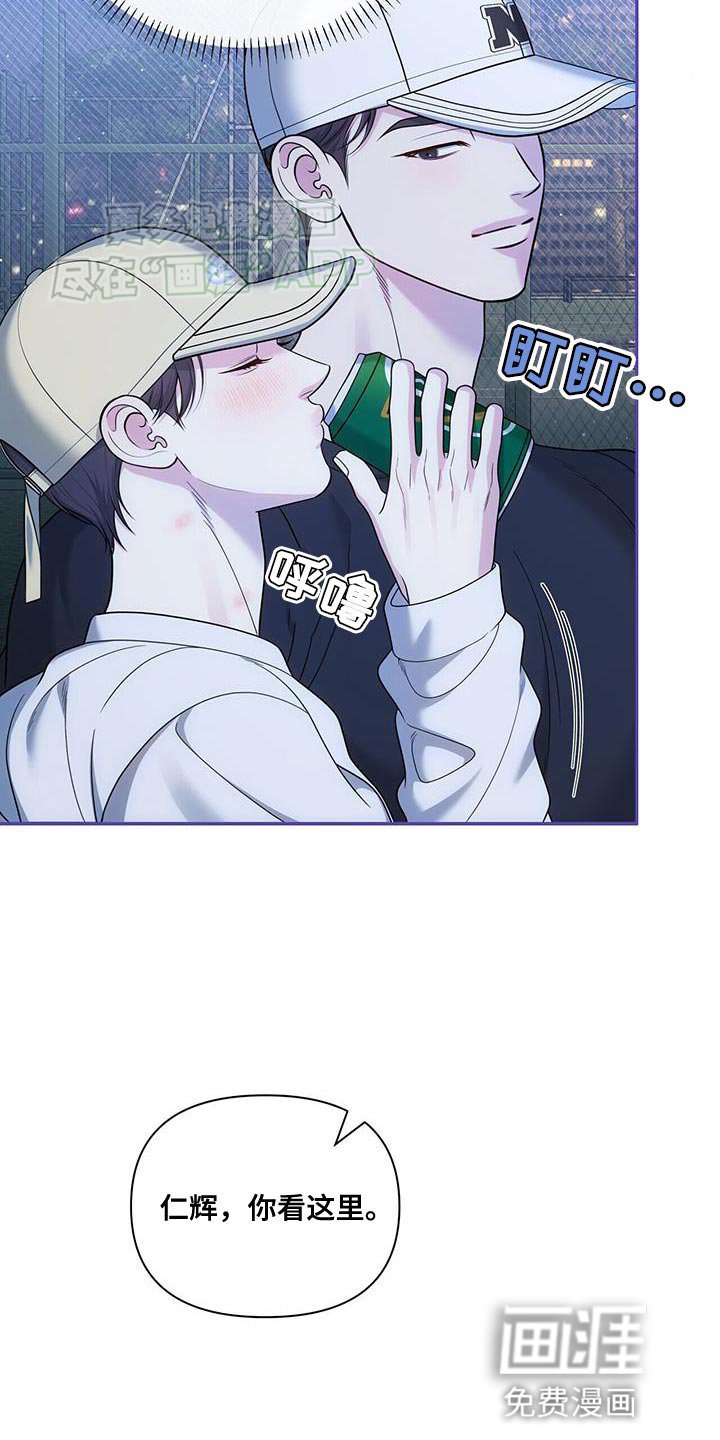 第53章：自拍