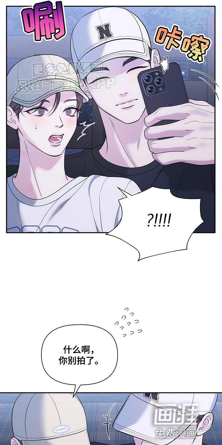 第53章：自拍