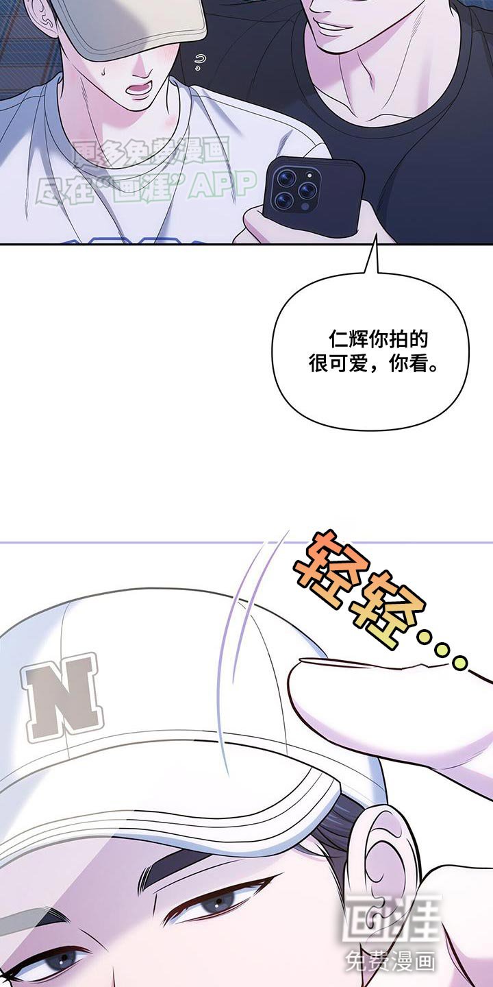 第53章：自拍