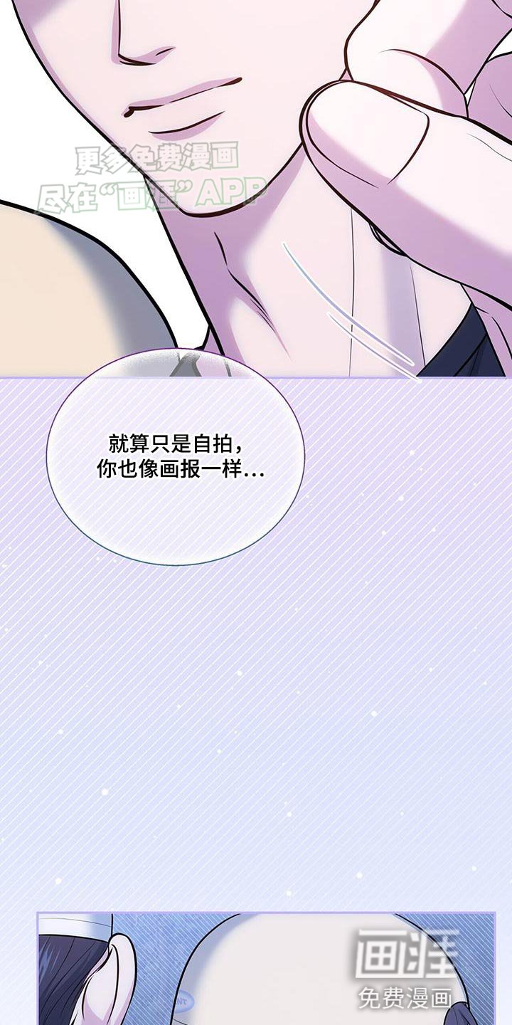 第53章：自拍