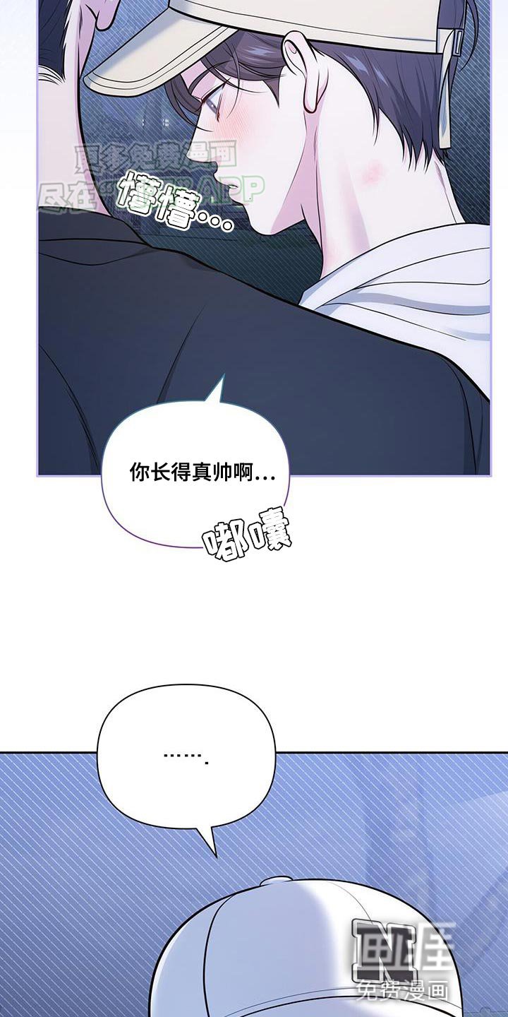 第53章：自拍