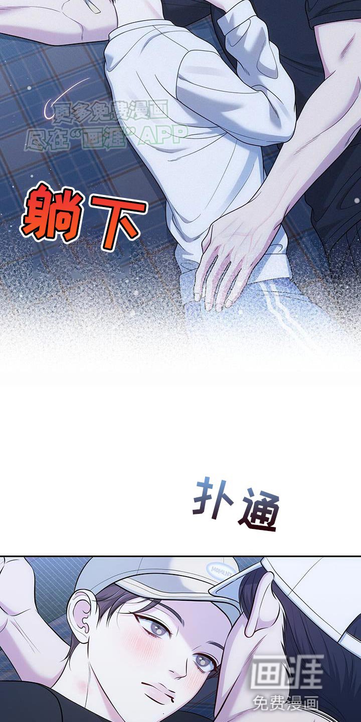 第53章：自拍