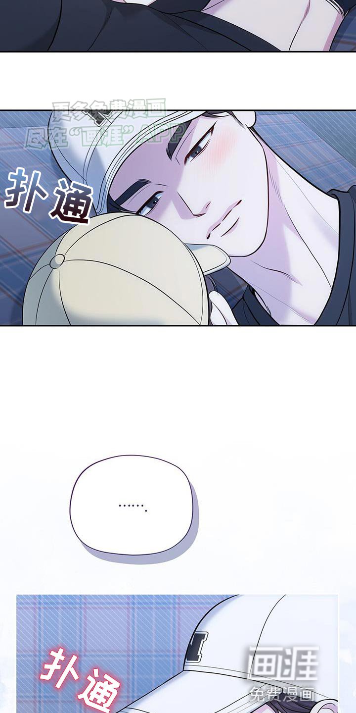 第53章：自拍