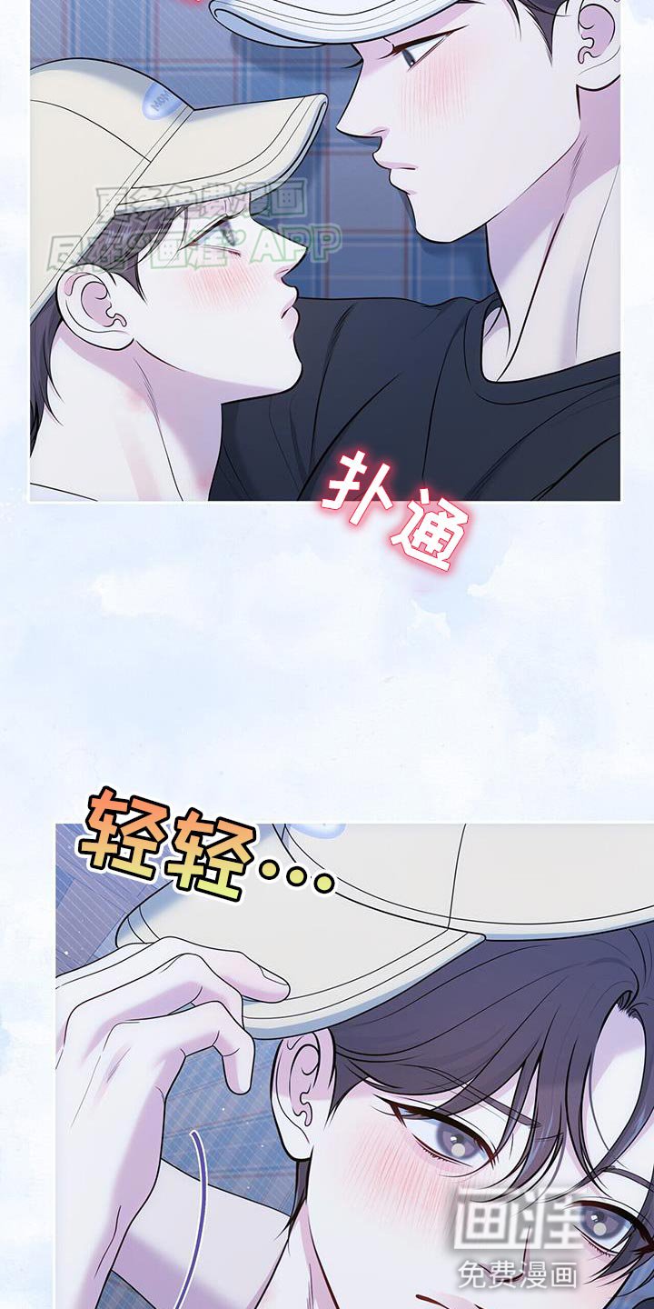 第53章：自拍