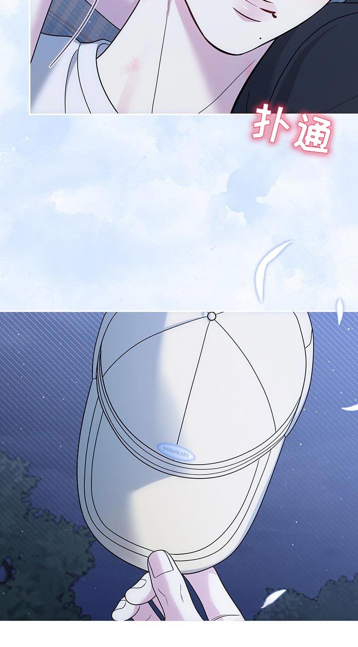 第53章：自拍