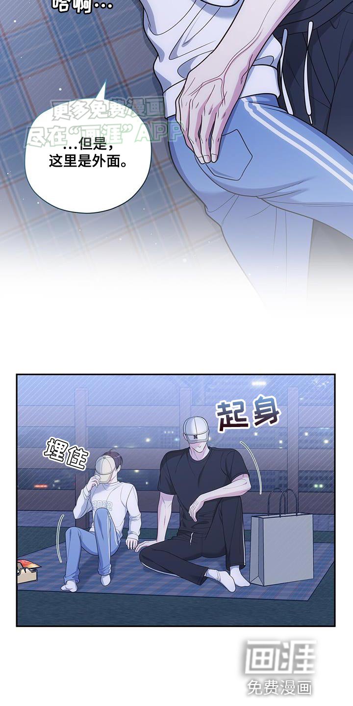 第53章：自拍