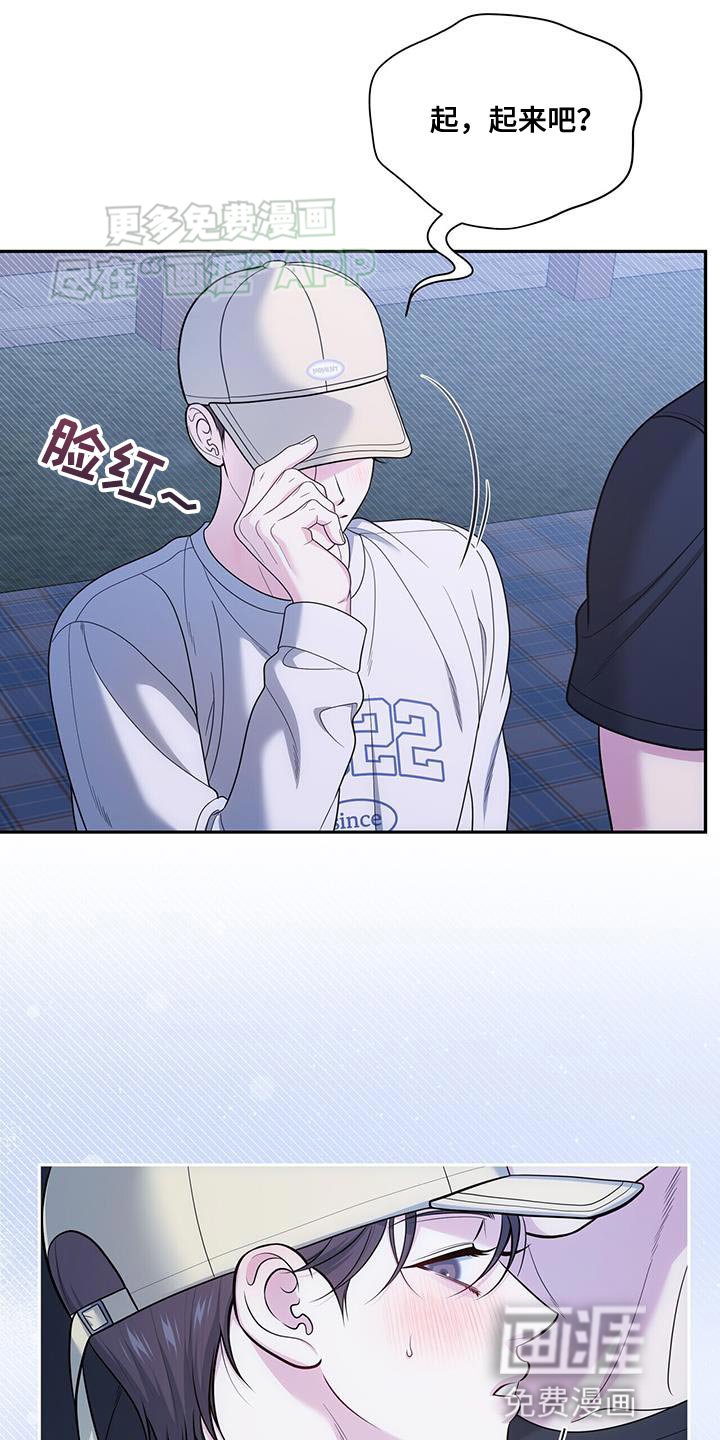 第53章：自拍