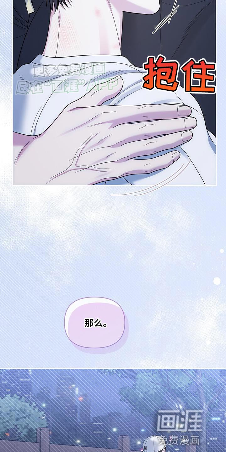 第53章：自拍