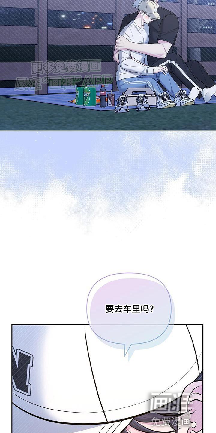 第53章：自拍