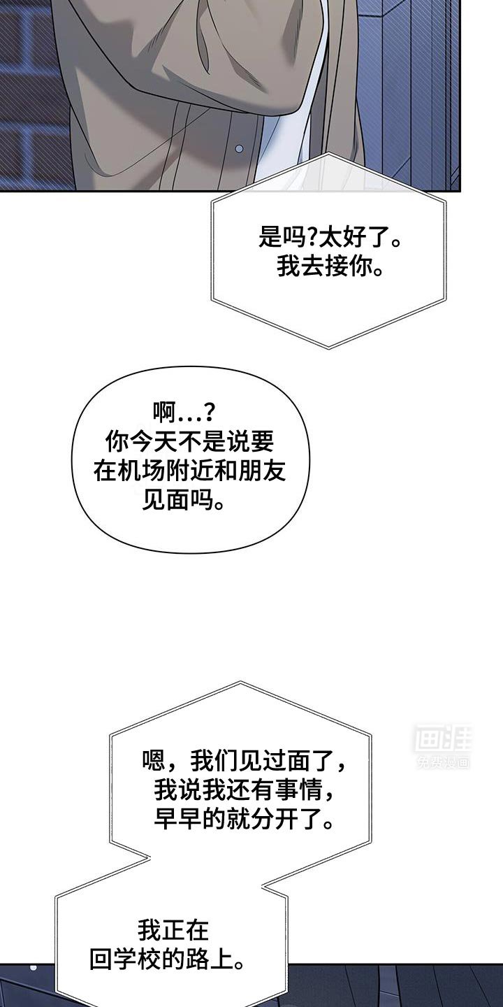 第55章：负担