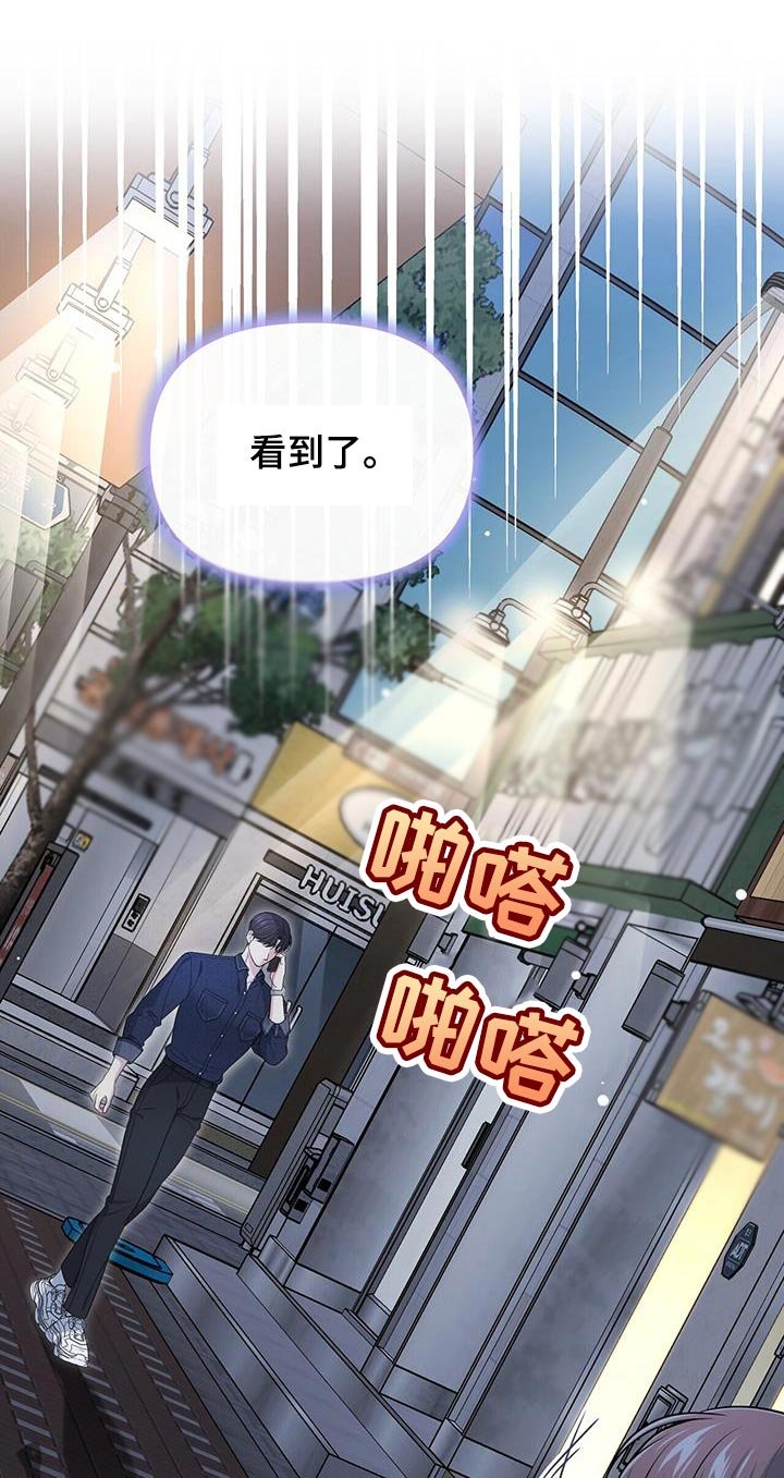 第55章：负担