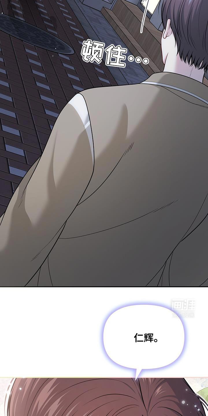 第55章：负担