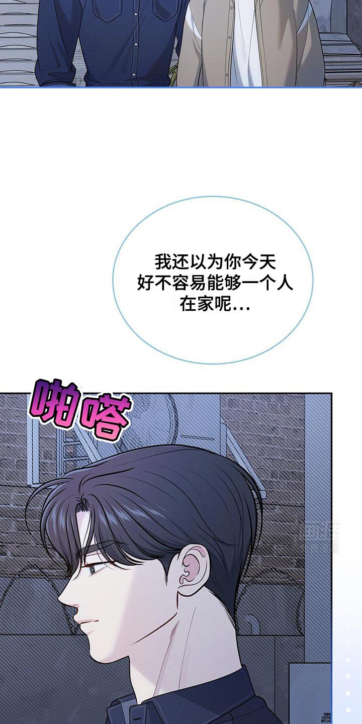 第55章：负担
