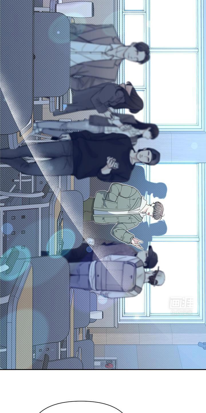 第57章：【第二季】让我很在意