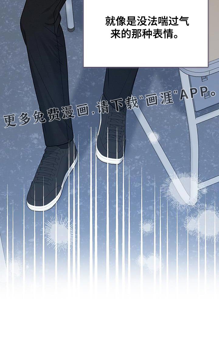 第57章：【第二季】让我很在意