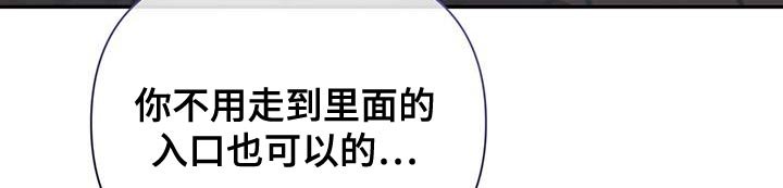 第59章：【第二季】爱意的表情