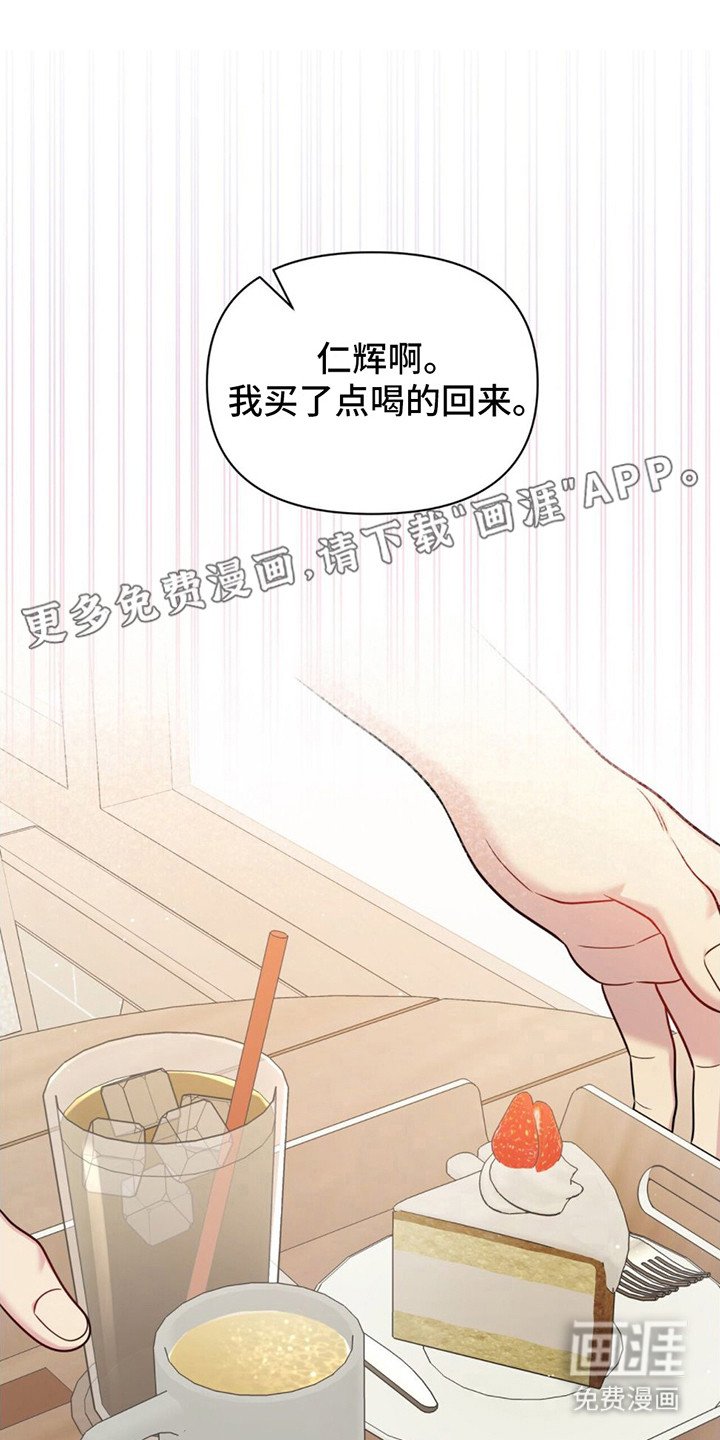 第6章：很丢人