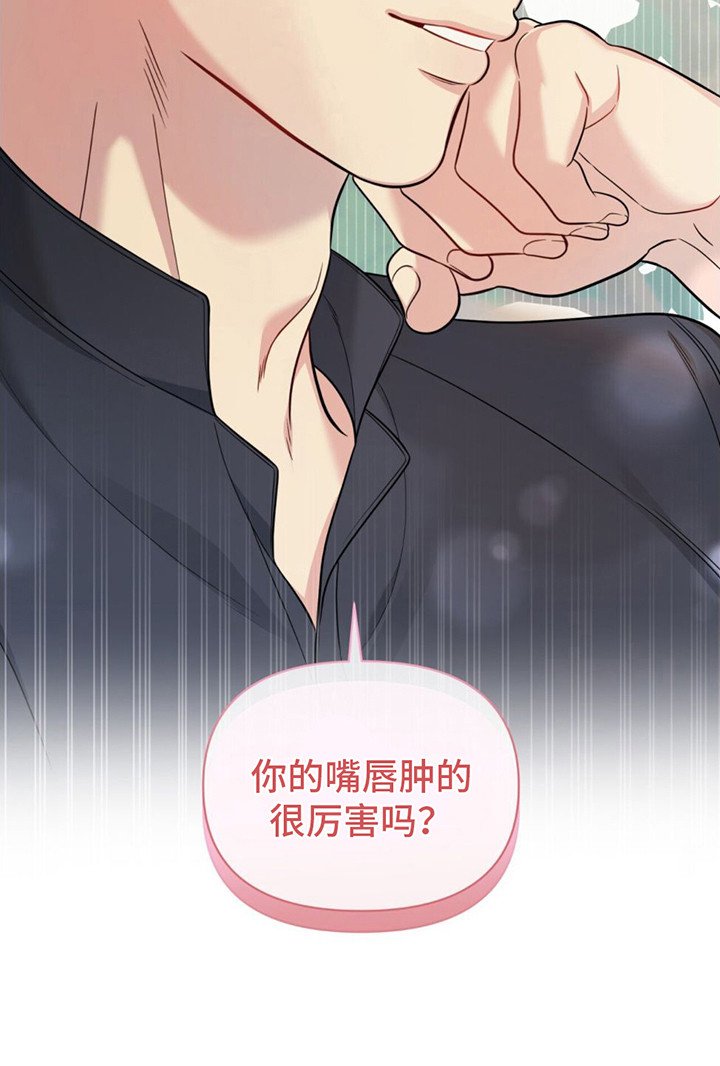 第6章：很丢人