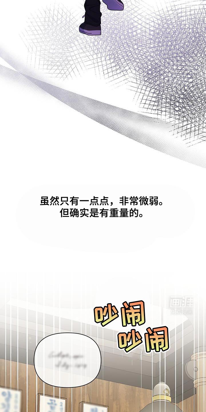 第60章：【第二季】酒醉