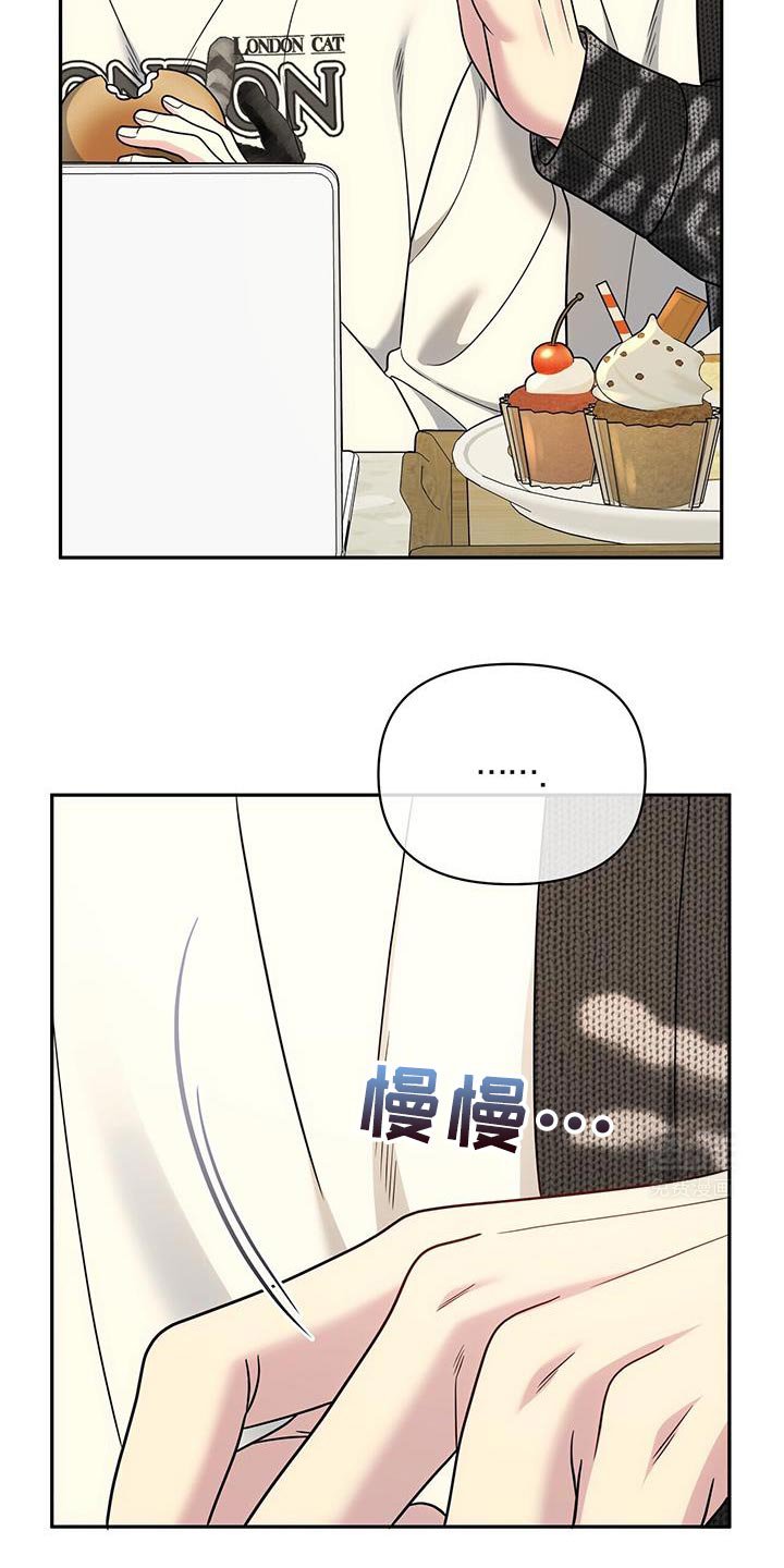 第62章：【第二季】重新想起来了