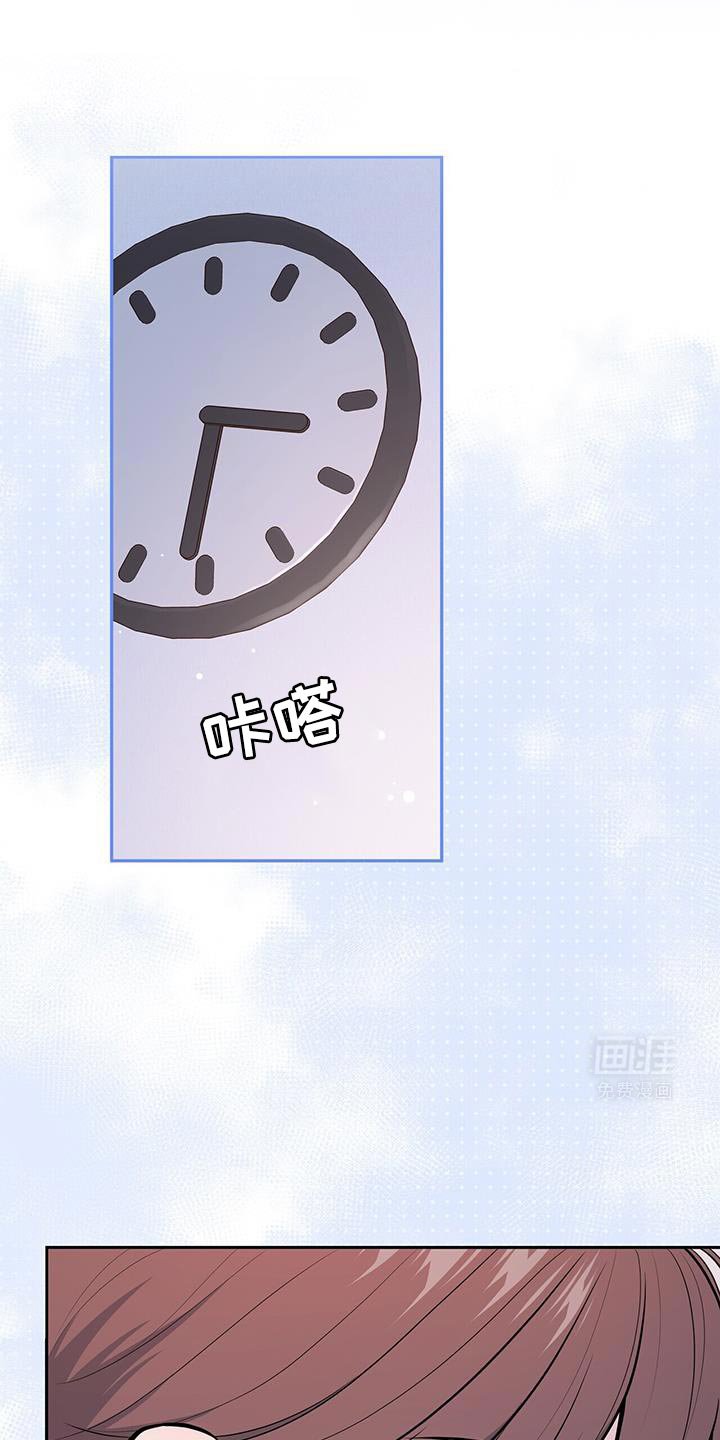 第65章：【第二季】有点肿了