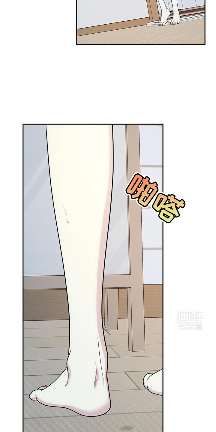 第65章：【第二季】有点肿了
