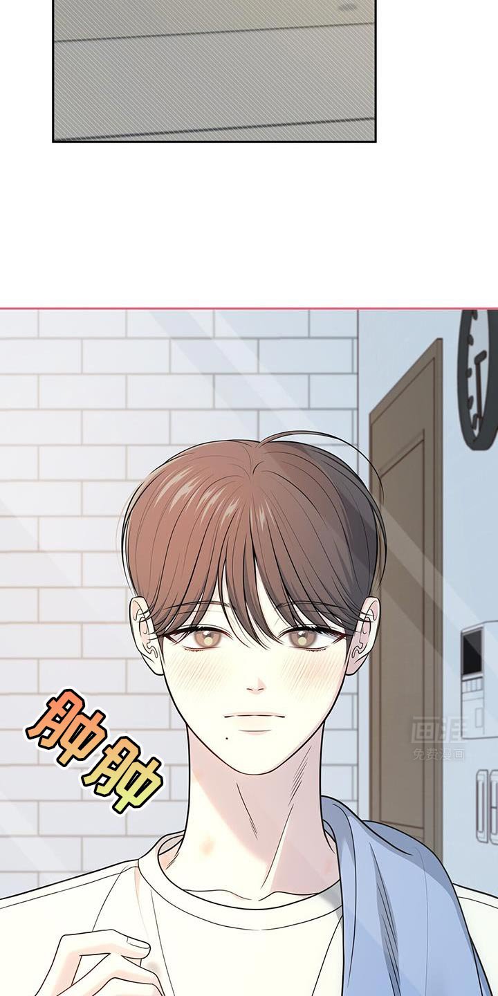 第65章：【第二季】有点肿了