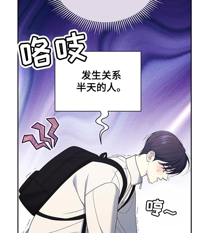第68章：【第二季】没有发出去的信息