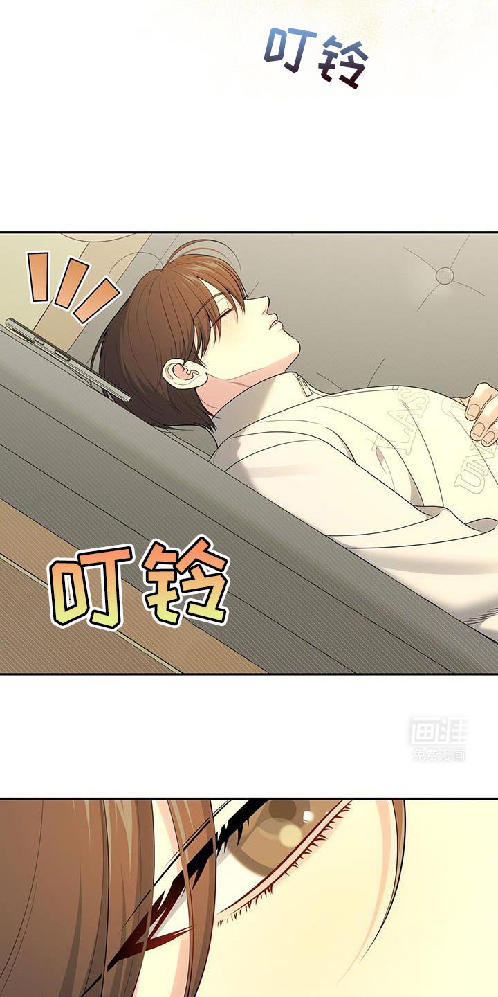 第68章：【第二季】没有发出去的信息