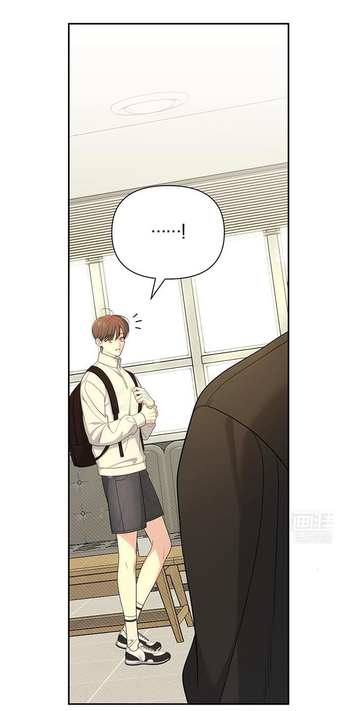 第69章：【第二季】应该是因为我吧