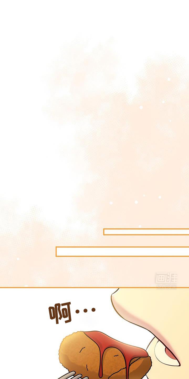 第71章：【第二季】没有生过气