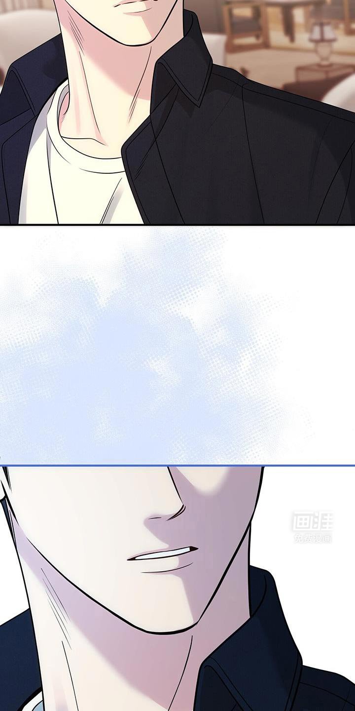 第71章：【第二季】没有生过气