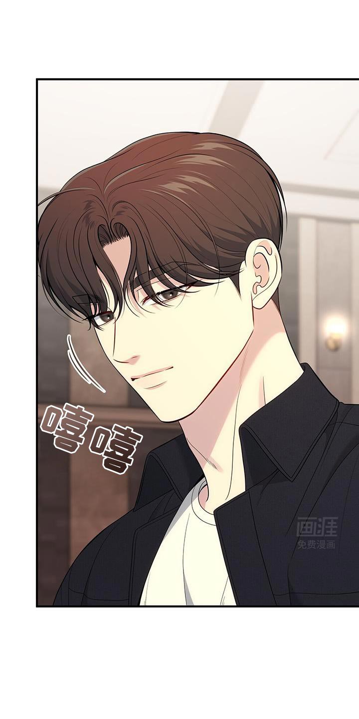 第72章：【第二季】一起拍照