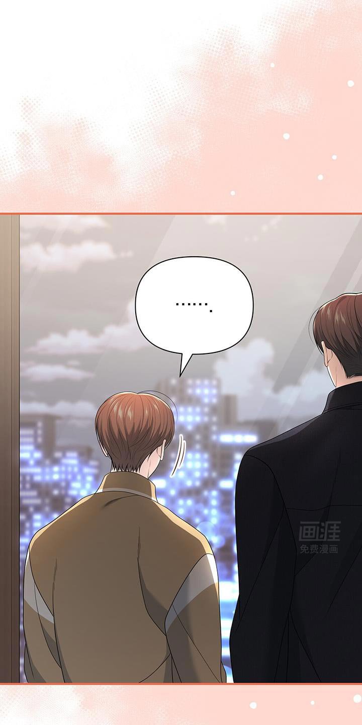 第72章：【第二季】一起拍照