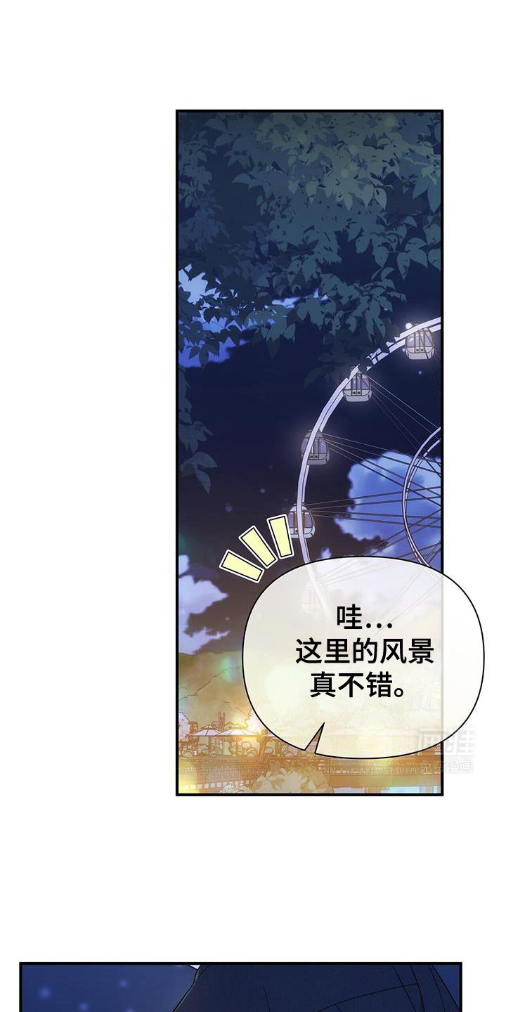 第72章：【第二季】一起拍照