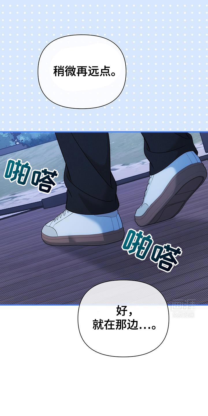 第72章：【第二季】一起拍照