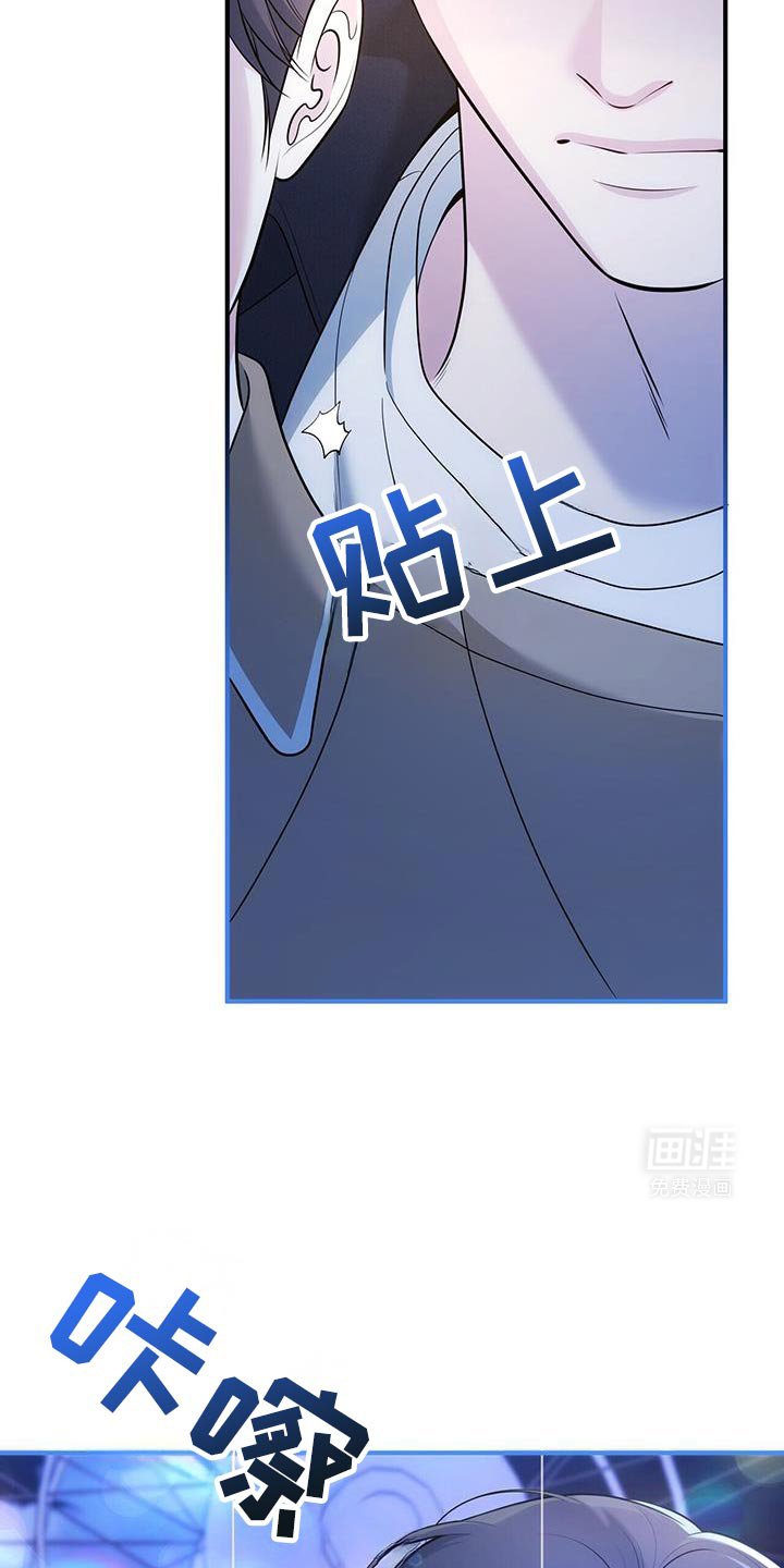 第72章：【第二季】一起拍照