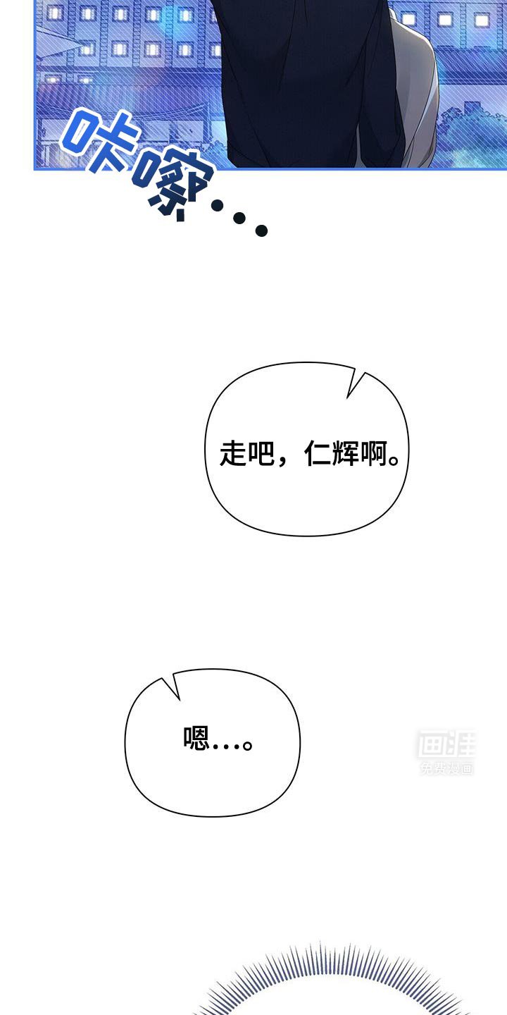 第72章：【第二季】一起拍照