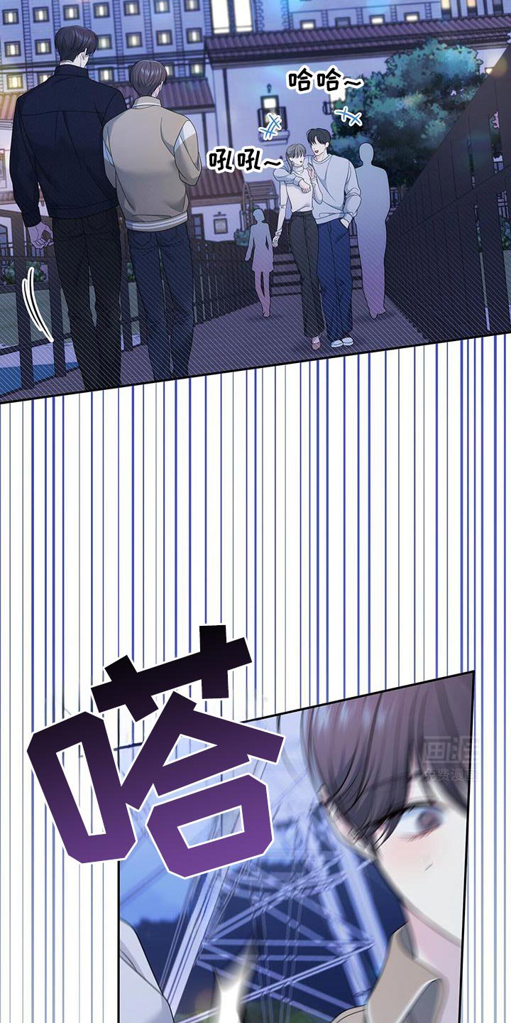 第72章：【第二季】一起拍照