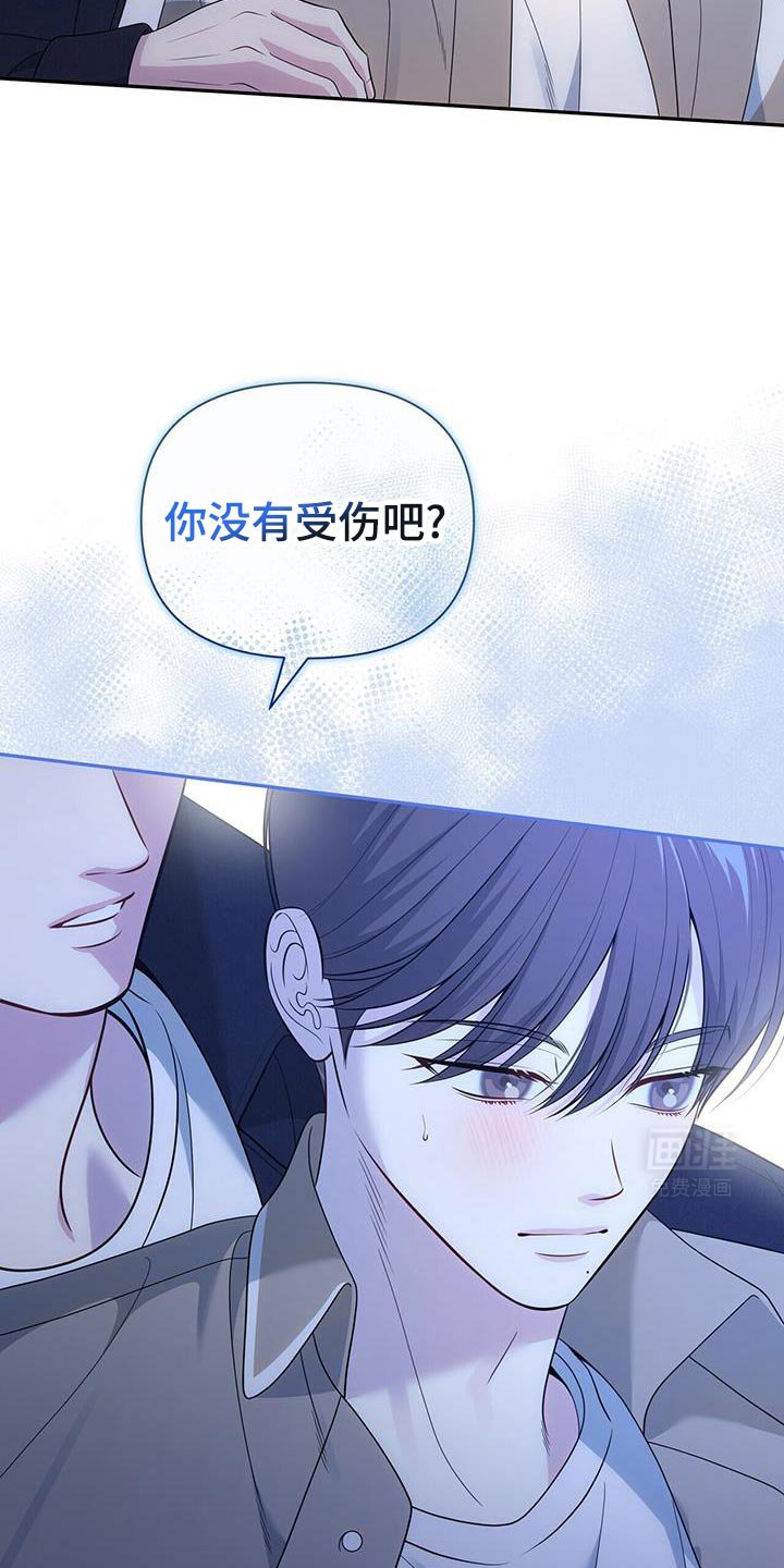 第73章：【第二季】每次都很困难啊
