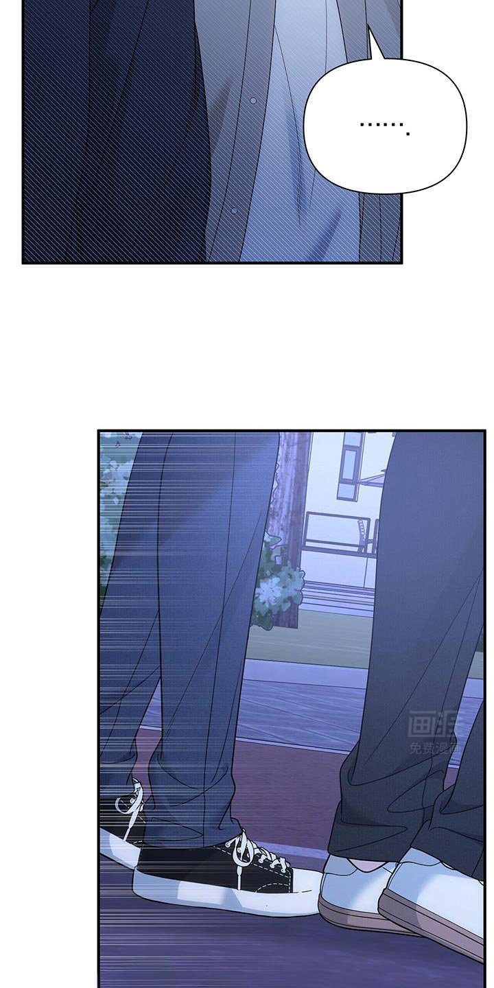 第73章：【第二季】每次都很困难啊