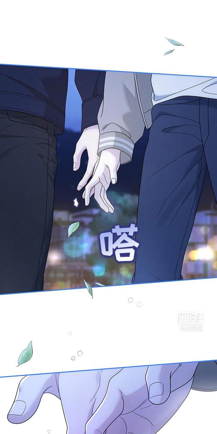第73章：【第二季】每次都很困难啊