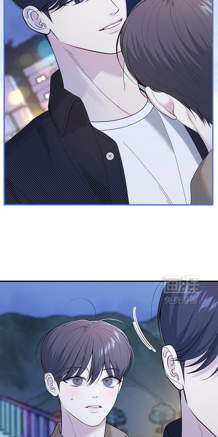 第74章：【第二季】是有什么问题吗？