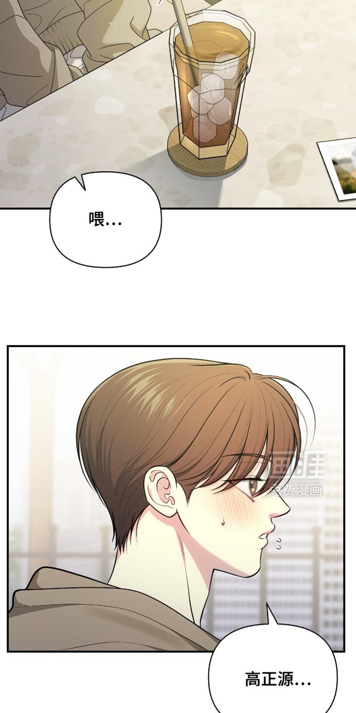 第78章：【第二季】完全陷入