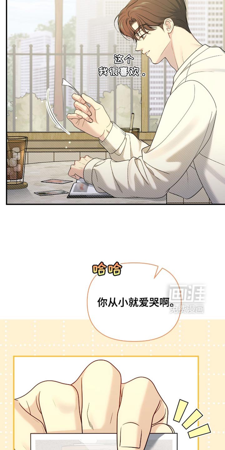 第78章：【第二季】完全陷入