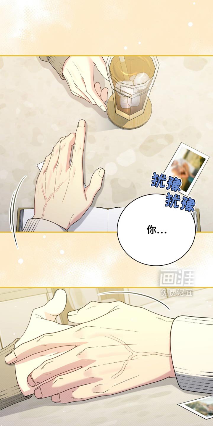 第78章：【第二季】完全陷入
