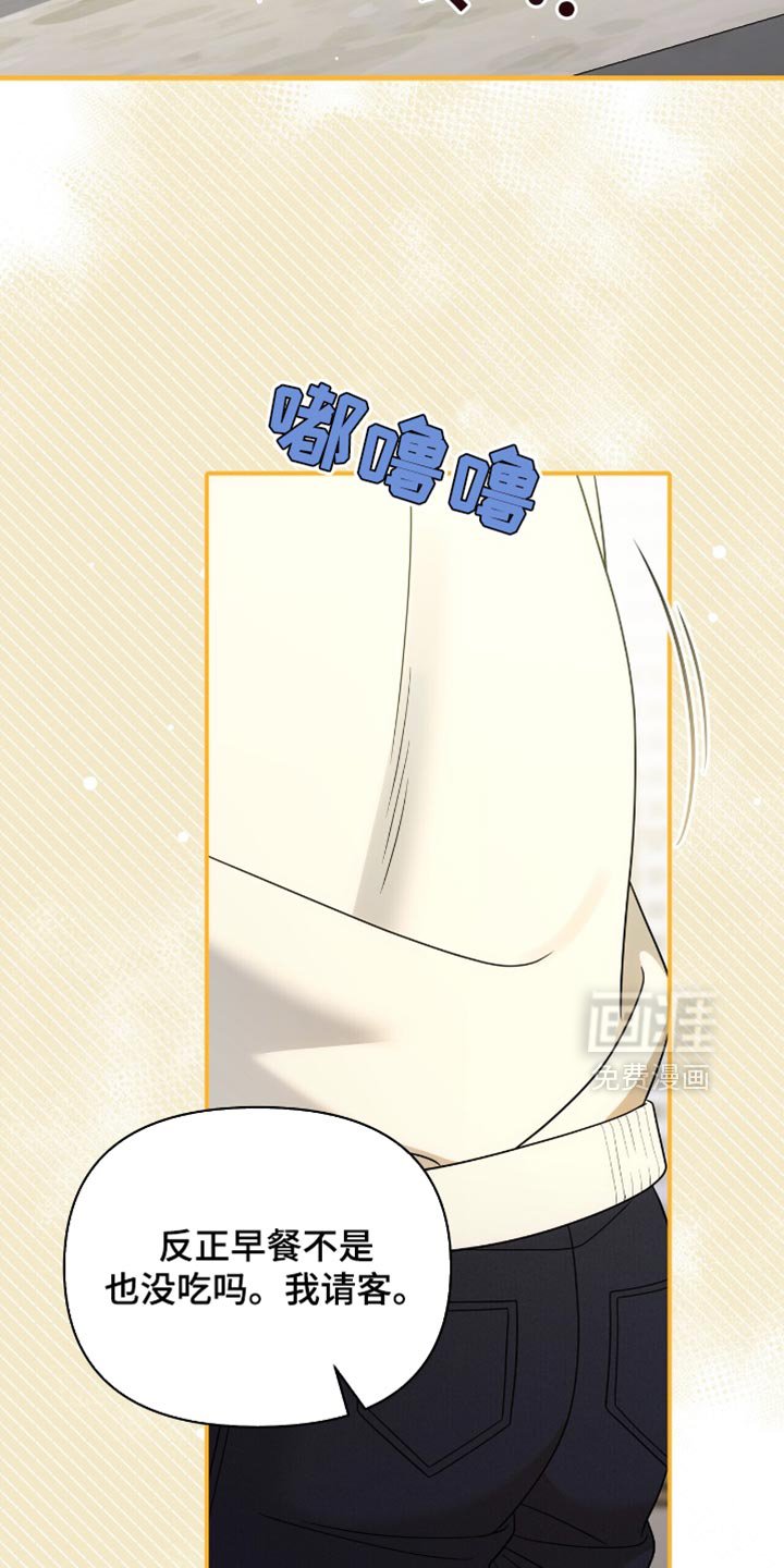 第78章：【第二季】完全陷入