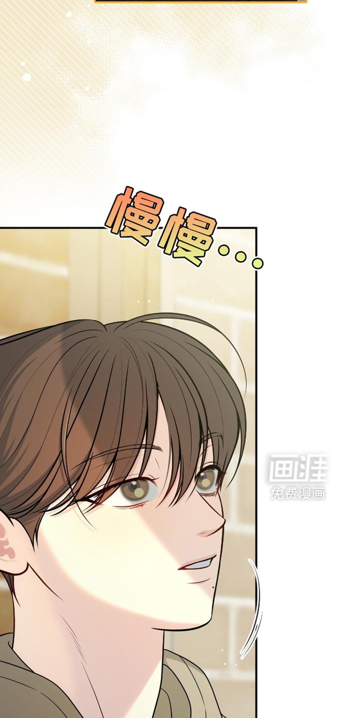 第78章：【第二季】完全陷入